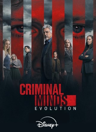 Criminal Minds Evolution Poster